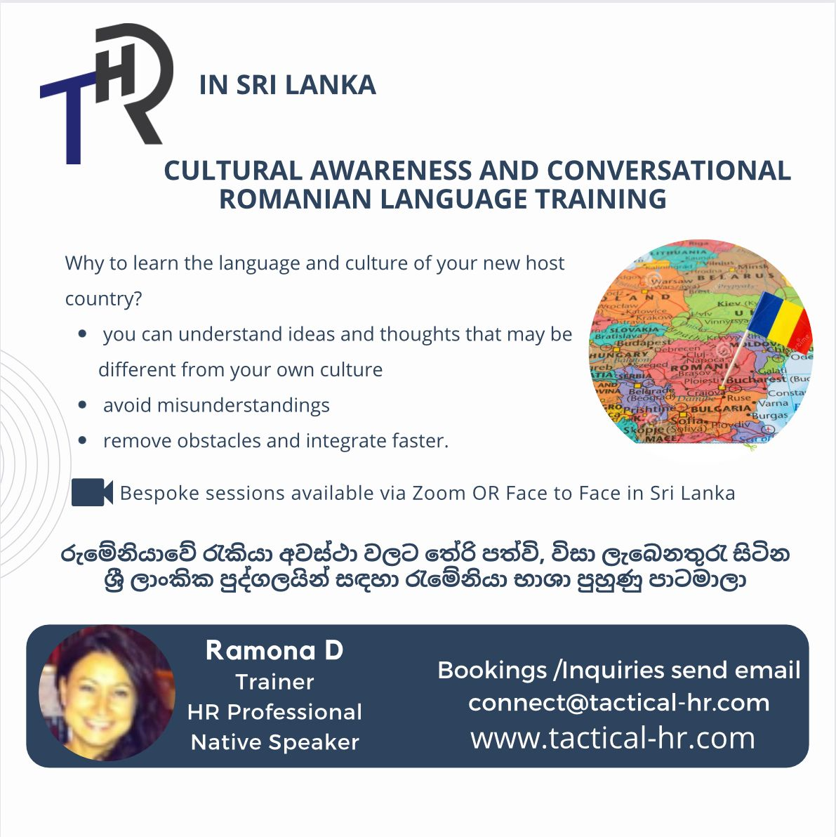 RO Training THR Add 2